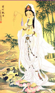 Diosa del Amor Kuan Yin