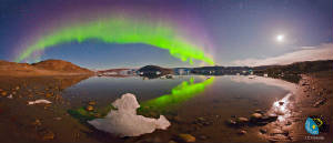 Earth aurora