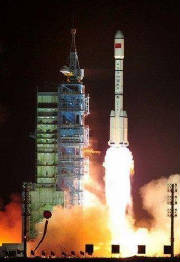Tiangong