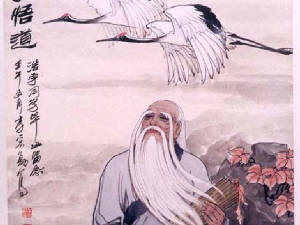 wise men knows without going, Sees without seeing,