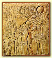 Aten - disk of our sun