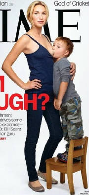 breastfeeding mom