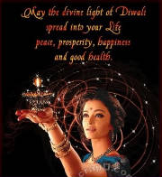 Light is a Knowledge for you to take - for free - DIVALI 2010