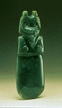 CostaRica/axe10311a.gif
