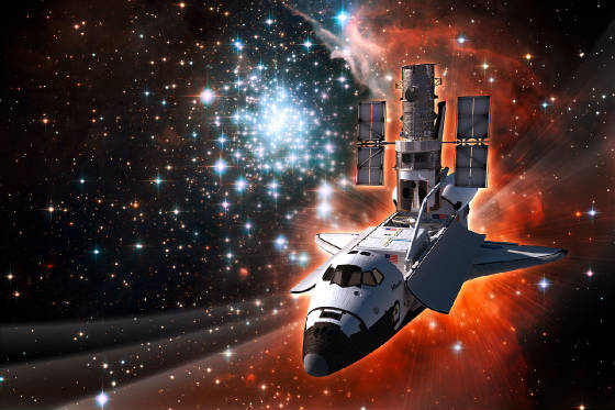 Hubble el Ojo Espacial