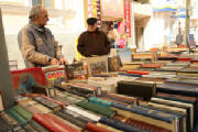 Now books is For museums and collectors